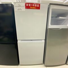 トレファク イオンモール新瑞橋店】Heierの2ドア冷蔵庫のご紹介です！