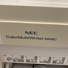 ジャンク】NEC カラーレーザープリンター Color MultiWriter 5800C（トナー付き）の画像