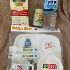 ベビー用品