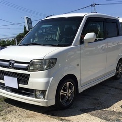 ホンダ　ゼスト　