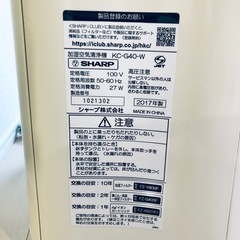 加湿空気清浄機￼の画像