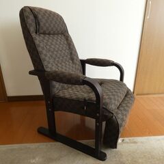 リクライニングチェア 肘掛け付き 足乗せオットマン付き
