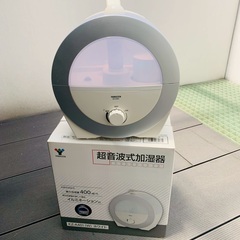 値下げ！【加湿器】の画像