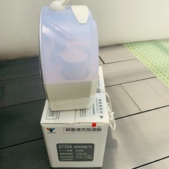 値下げ！【加湿器】の画像