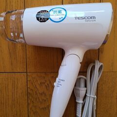 新品　マイナスイオンドライヤー　テスコム　ナチュラム