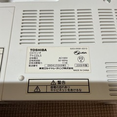 TOSHIBAのCDラジカセです。の画像