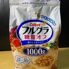 賞味期限2025/7　カルビー フルグラ 糖質オフ 1000g ...