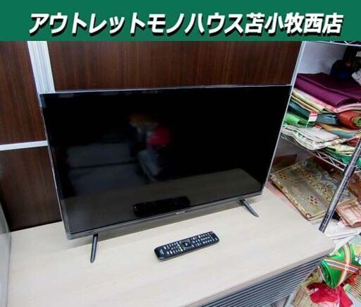 液晶テレビ 32型 2020年製 ハイセンス 32H30E リモコン付属
