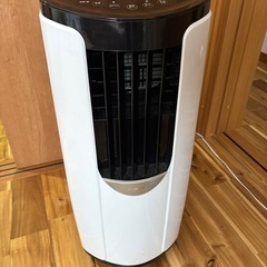 アイリスオーヤマ　IPP-2221G ポータブルクーラー　2021年製