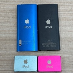 【ジャンク品】iPod 　の画像