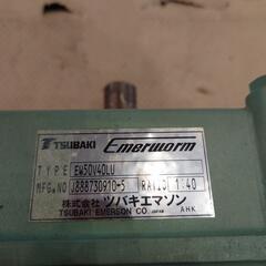 工作機械 ツバキエマソン ウォーム減速機の画像