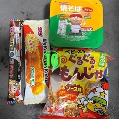 50円～ お菓子色々🥨*॰ॱまとめてのお値段ではありません❌の画像