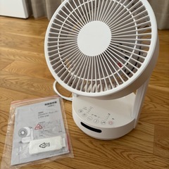 お取引き中　ニトリ　サーキュレーター