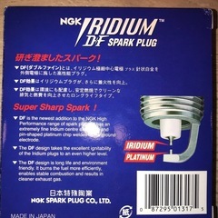 4本セットNGK イリジュウムDFスパークプラグ　DF7H-11Bの画像