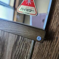 タンスの鏡2枚　大1枚　小1枚の画像