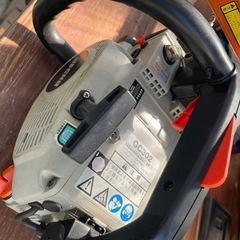 チェーソーガイド350mmの画像