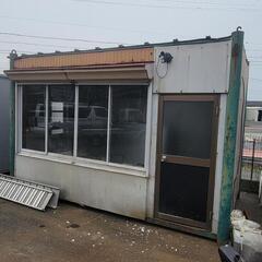 中古現状　ユニットハウス 物置　引き取り限定品　岐阜県大垣市