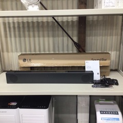 LG サウンドバー S75QC Meridian