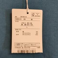 新品　半袖レースカットソーの画像
