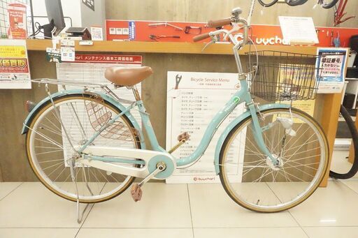 POLLINI　27インチ　シティサイクル