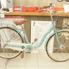 POLLINI　27インチ　シティサイクル