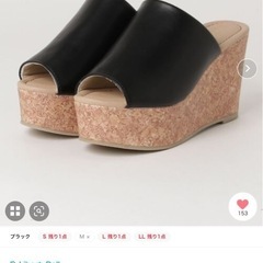 LibertyDoll ウエッジヒールワンバンドサンダルの画像