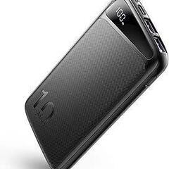 モバイルバッテリー 大容量 軽量 PD22.5W 超急速充電 10000mAh 薄型 QC3.0対応 USB Type-C出力 小型 モバイル・バッテリー 3台同時充電でき LCD残量表示 PSE技術基準適合 iPhone&Android対応 Black HB110D　まとめ買い歓迎　卸ます　アマゾン引き上げ商品　倒産品　ネット商材　卸ます　転売　アマゾン引き上げ商品　卸し　問屋　倒産品　転売OK　ネット商材　アマゾン　商品　景品　コンペの画像