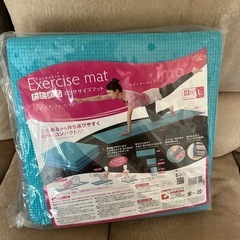 エクササイズマット