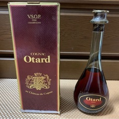 COGNAC Otard コニャック オタール