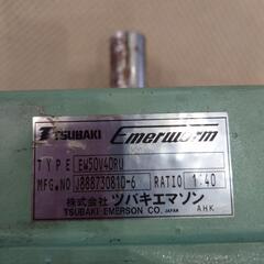 工作機械 ツバキエマソン ウォーム減速機の画像