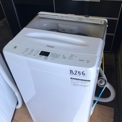 NO B256🌈福岡市内配送設置無料✨🌈全自動洗濯機 ホワイト ...