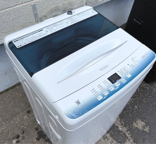 札幌市内配送可 【6ヵ月保証付き】 美品 24年製 Haier ハイアール 4.5kg 全自動洗濯機 JW-U45LK