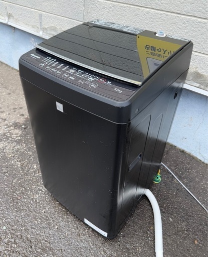 札幌市内配送可 18年製 Hisense ハイセンス 5.5kg 全自動洗濯機 HW-G55E5KK マットブラック