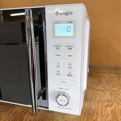 お引取り限定 美品 23年製 エディオン e angle 20L 電子レンジ ANG-MO-C5(W) 庫内フラットタイプの画像