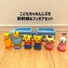 こどもちゃれんじぷち　フィギア