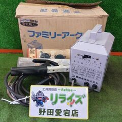 鯛勝産業 アーク16 ポータブル超軽量溶接機【野田愛宕店】【店頭...