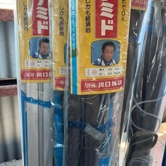 組み立て網戸 各種サイズあり　一個価格の画像