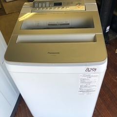 NO B254 🌈福岡市内配送設置無料✨🌈NA-FA80H5-N...