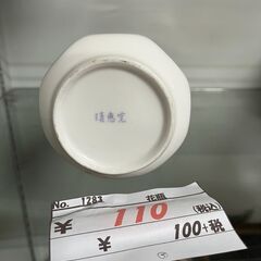 リサイクルショップどりーむ荒田店 No1283　花瓶　花器　レトロ　昭和レトロ　掘り出し物　アンティーク調の画像