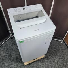 9138‼️関西エリア配送設置可🙌‼️最新2022年製✨Pana...