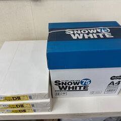A4コピー用紙　（4箱）※6月末までの掲載予定