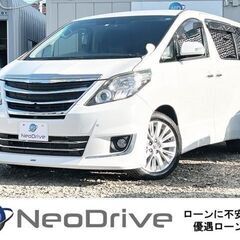 ネオドライブローンの窓口　＃マイネオオートローン　トヨタ　アルフ...