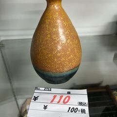 リサイクルショップどりーむ荒田店 No2753　壺　置物　オブジ...