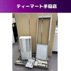 コロナ 2021年製 窓用エアコン CW-16Ａ 4.5～6畳 ...