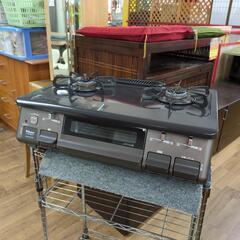 J506 ★グリル内使用感・ホース無し★2020年製★パロマ★L...
