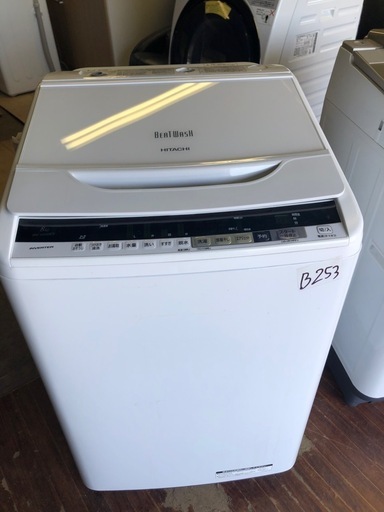 NO B253?福岡市内配送設置無料✨?BWV80BE5W 洗濯機 8.0kg HITACHI 日立 BW-V80BE5-W エアジェ