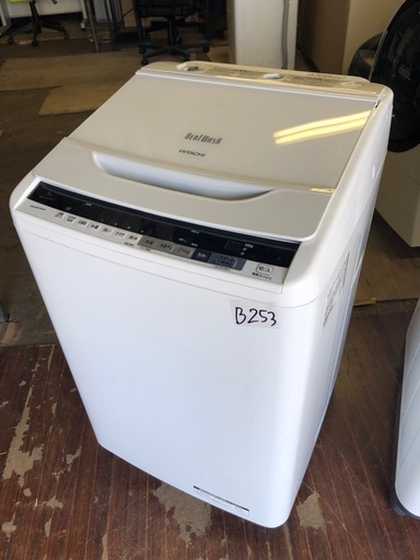 NO B253?福岡市内配送設置無料✨?BWV80BE5W 洗濯機 8.0kg HITACHI 日立 BW-V80BE5-W エアジェ