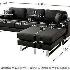 LOWYA ロウヤ L字ソファ ソファセット カウチソファ 3人掛け アイボリー カウチソファ：左右どちらにも対応可能の画像