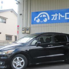 ストリーム😊