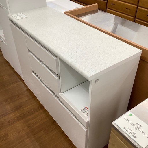 ニトリ キッチンカウンター アルミナ2【トレファク 川越店】